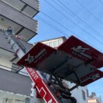 Burhaniye Kiralık Asansör